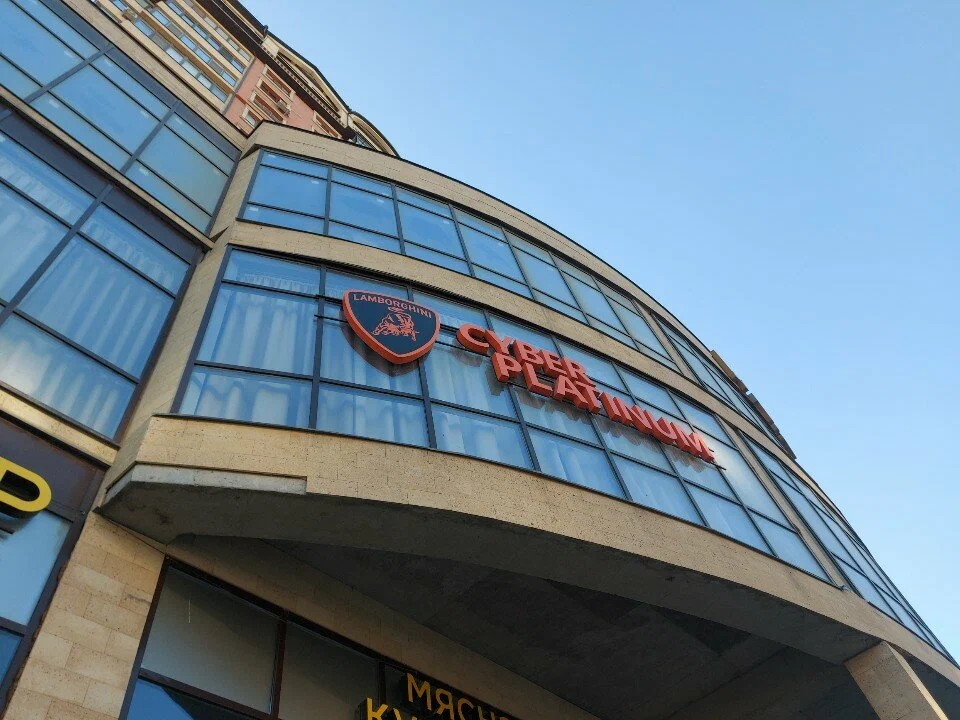 Открытие нового филиала Lambo Cyber